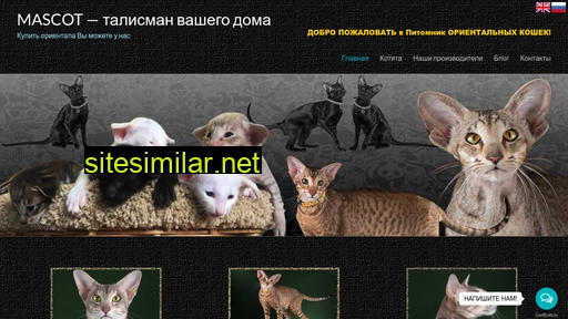 ori-mascot.ru alternative sites