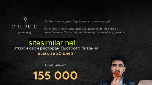 oripuri.ru alternative sites