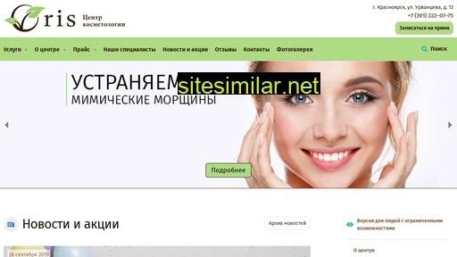 oris24.ru alternative sites