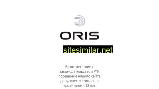oris-tc.ru alternative sites