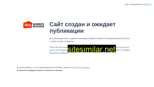 orlandoo.ru alternative sites