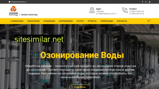 orthodontiya21.ru alternative sites