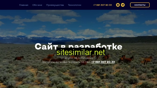 orto-estetic-spb.ru alternative sites