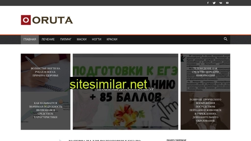 oruta.ru alternative sites