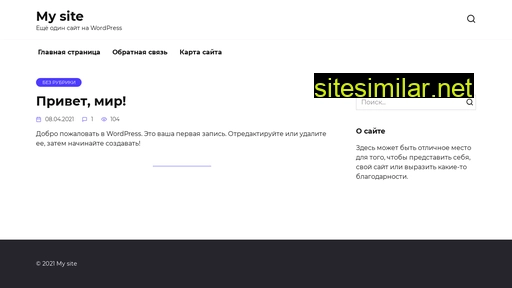 osankavnorme.ru alternative sites