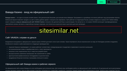 osethram.ru alternative sites