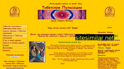oshosushi.ru alternative sites