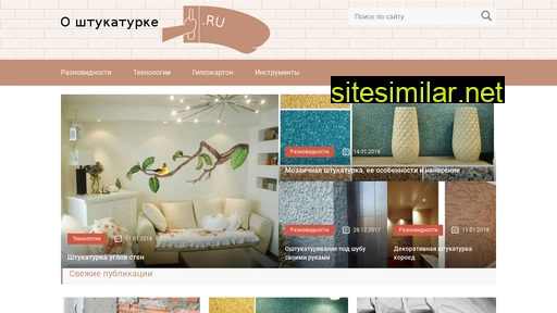 oshtukaturke.ru alternative sites