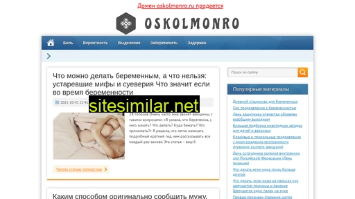Oskolmonro similar sites