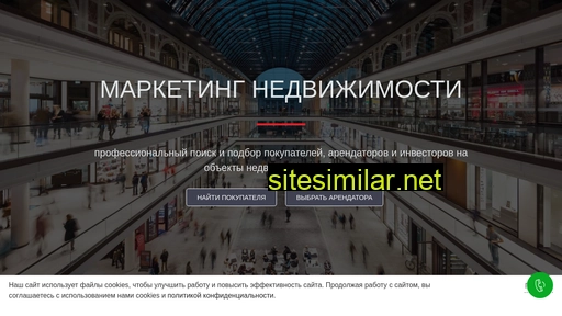 osnova-invest.ru alternative sites