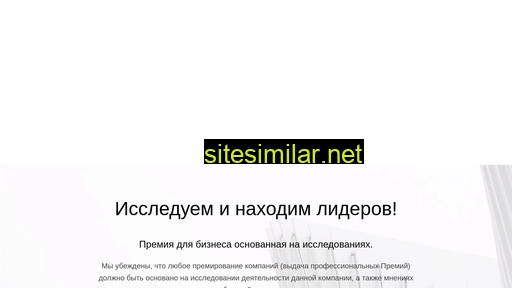 osnova-ug.ru alternative sites