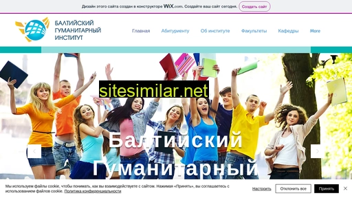 osnovnoebhi.ru alternative sites