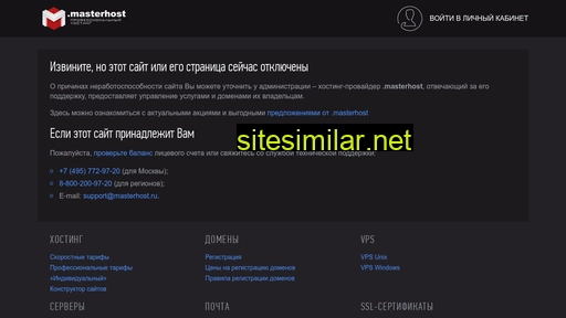 ostankino-kursk.ru alternative sites
