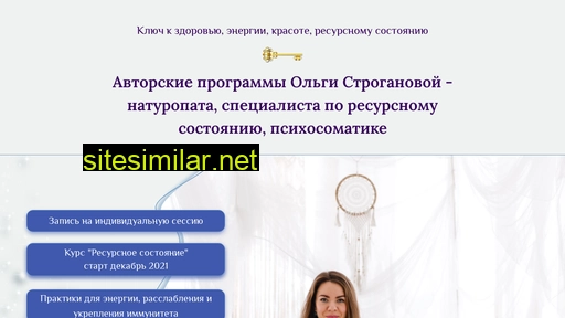 ostroganova.ru alternative sites