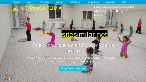 ostrovok-tepla.ru alternative sites