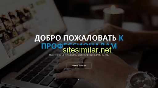 ot5000.ru alternative sites
