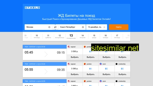 otablo.ru alternative sites
