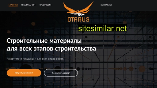 otarus.ru alternative sites
