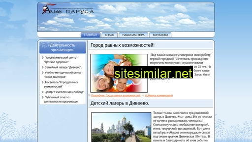 otchenasch.ru alternative sites