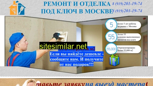 otdelka-remont-moskva.ru alternative sites