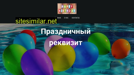 otdelka-remontiso.ru alternative sites