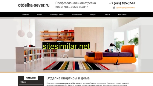otdelka-sever.ru alternative sites