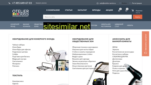 otelier-servis.ru alternative sites