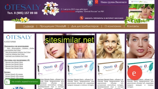 otesaly.ru alternative sites