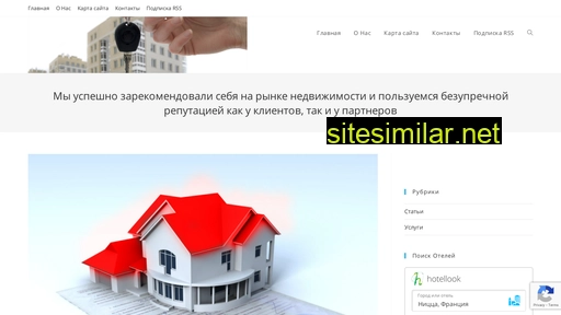 otevan-realty.ru alternative sites