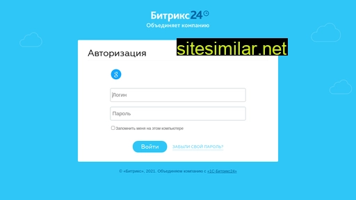 otg300.ru alternative sites