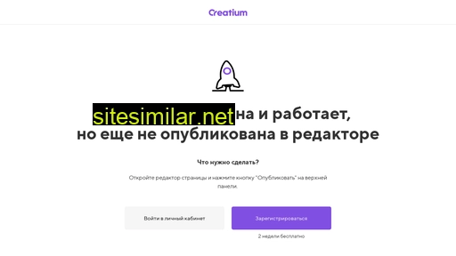 otrabotkaoil.ru alternative sites