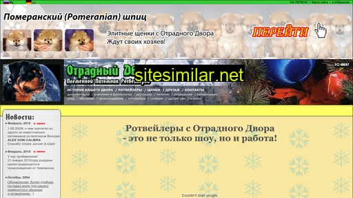 otradnydvor.ru alternative sites