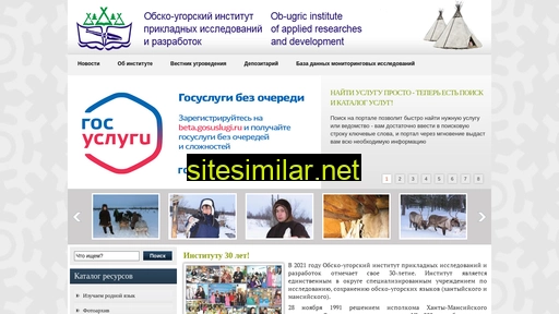 ouipiir.ru alternative sites