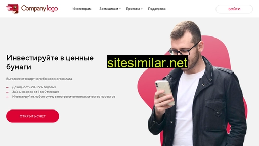 ourstockmarket.ru alternative sites