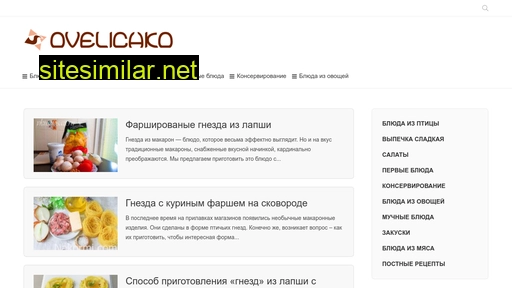 ovelichko.ru alternative sites