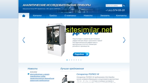ovespb.ru alternative sites