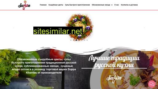 ovosch-torg.ru alternative sites