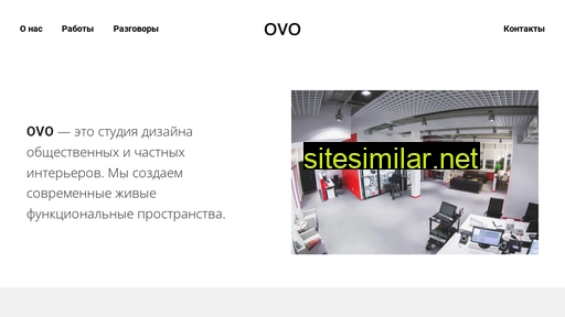 ovostudio.ru alternative sites