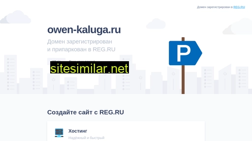 owen-kaluga.ru alternative sites