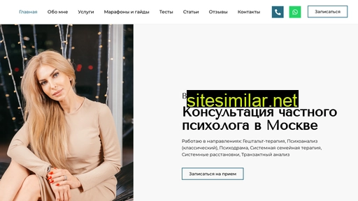 oxyfox.ru alternative sites