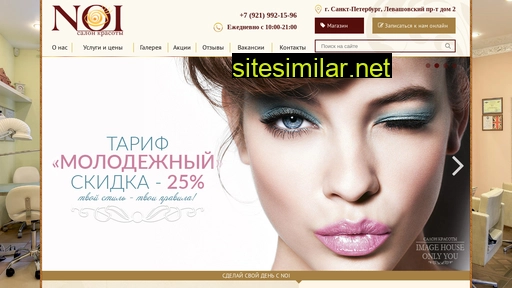 oy-image.ru alternative sites
