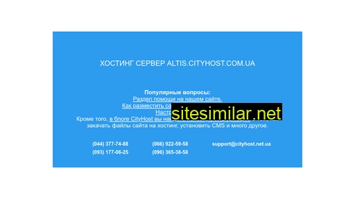oysters-support.ru alternative sites