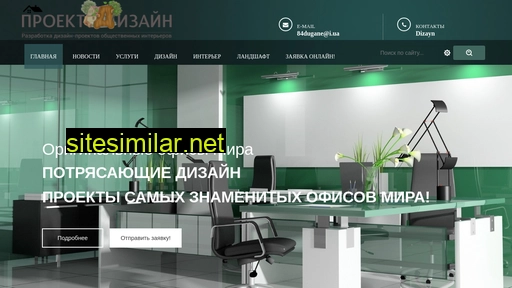 oz90.ru alternative sites
