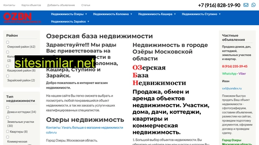 ozbn.ru alternative sites