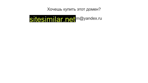 ozid.ru alternative sites
