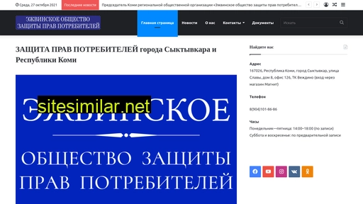 ozppezhva.ru alternative sites