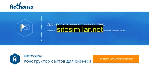 ozsintur.ru alternative sites