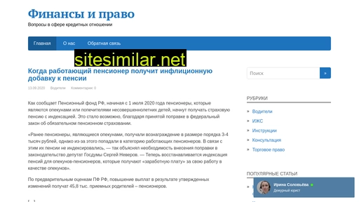 oztavto.ru alternative sites