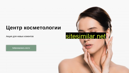 ozubki.ru alternative sites