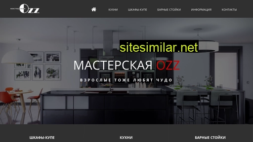 ozz-vl.ru alternative sites